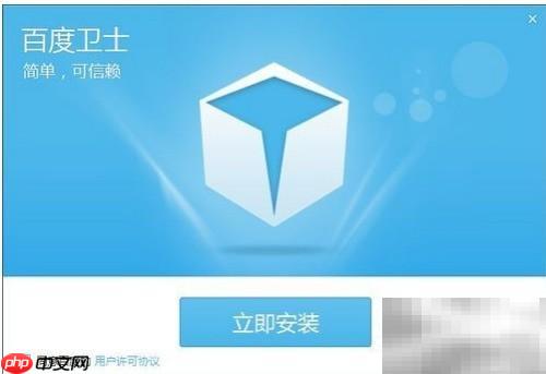 XP停服應(yīng)對策略
