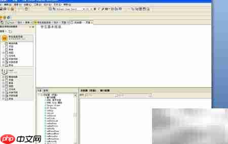 Designer創(chuàng)建數(shù)據(jù)庫實例指南
