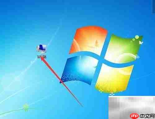 如何查看电脑系统是32位还是64位