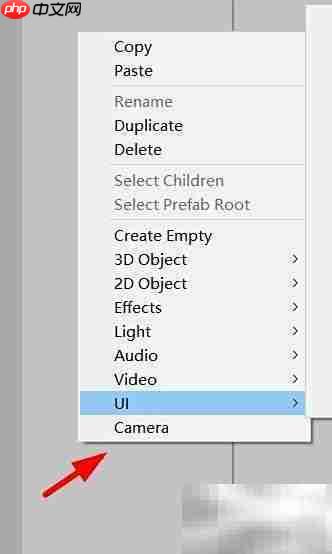Unity设置Screen Space相机