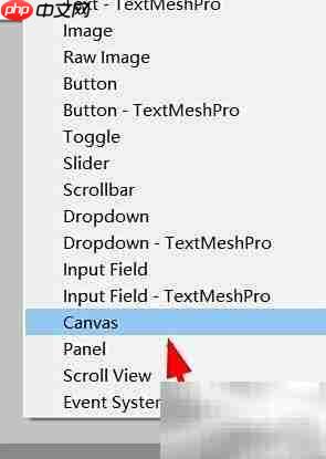 Unity设置Screen Space相机