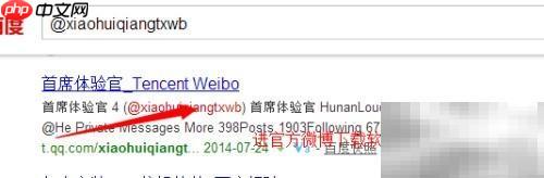 一秒安装网页制作软件