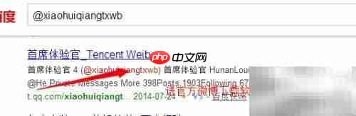 一秒安装网页制作软件