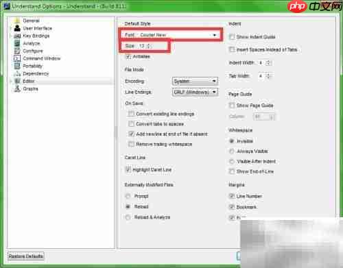 scitools调整文本字体大小