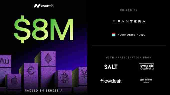 Avantis(AVNT)币是什么?怎么买?AVNT工作原理、代币经济学及未来展望