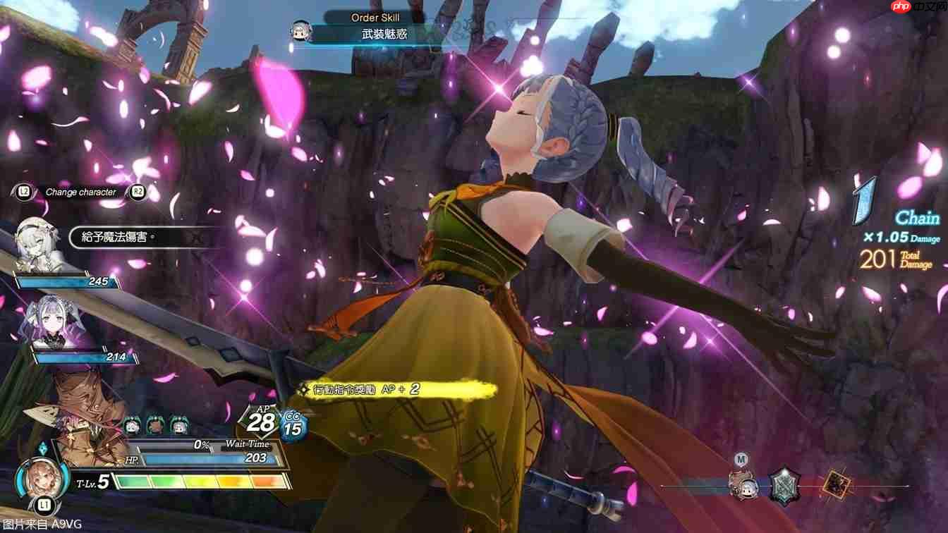 《莱莎的炼金工房 秘密三部曲DX》公开第三波情报