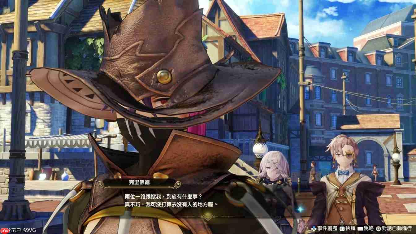 《莱莎的炼金工房 秘密三部曲DX》公开第三波情报