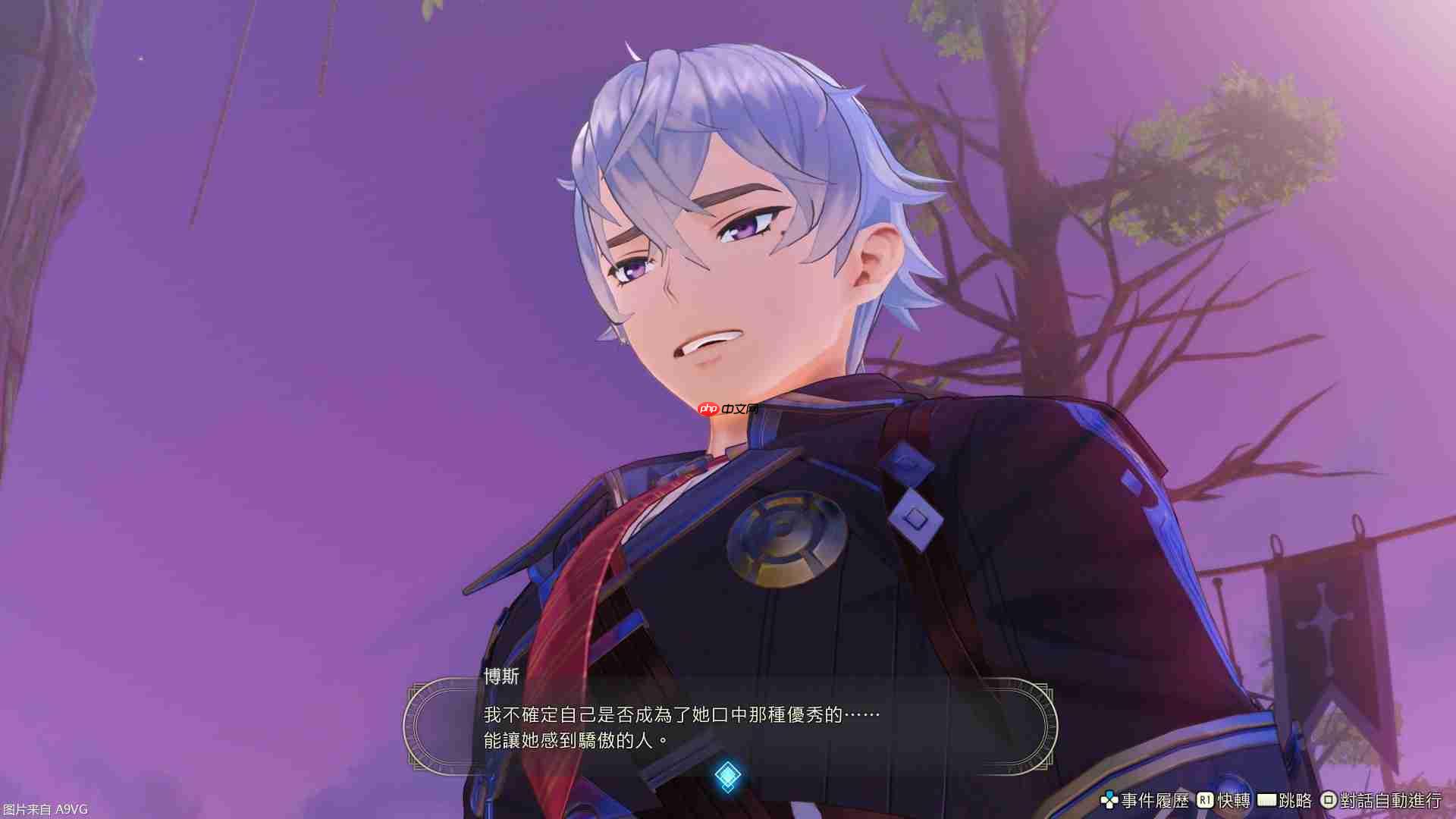 《莱莎的炼金工房 秘密三部曲DX》公开第三波情报