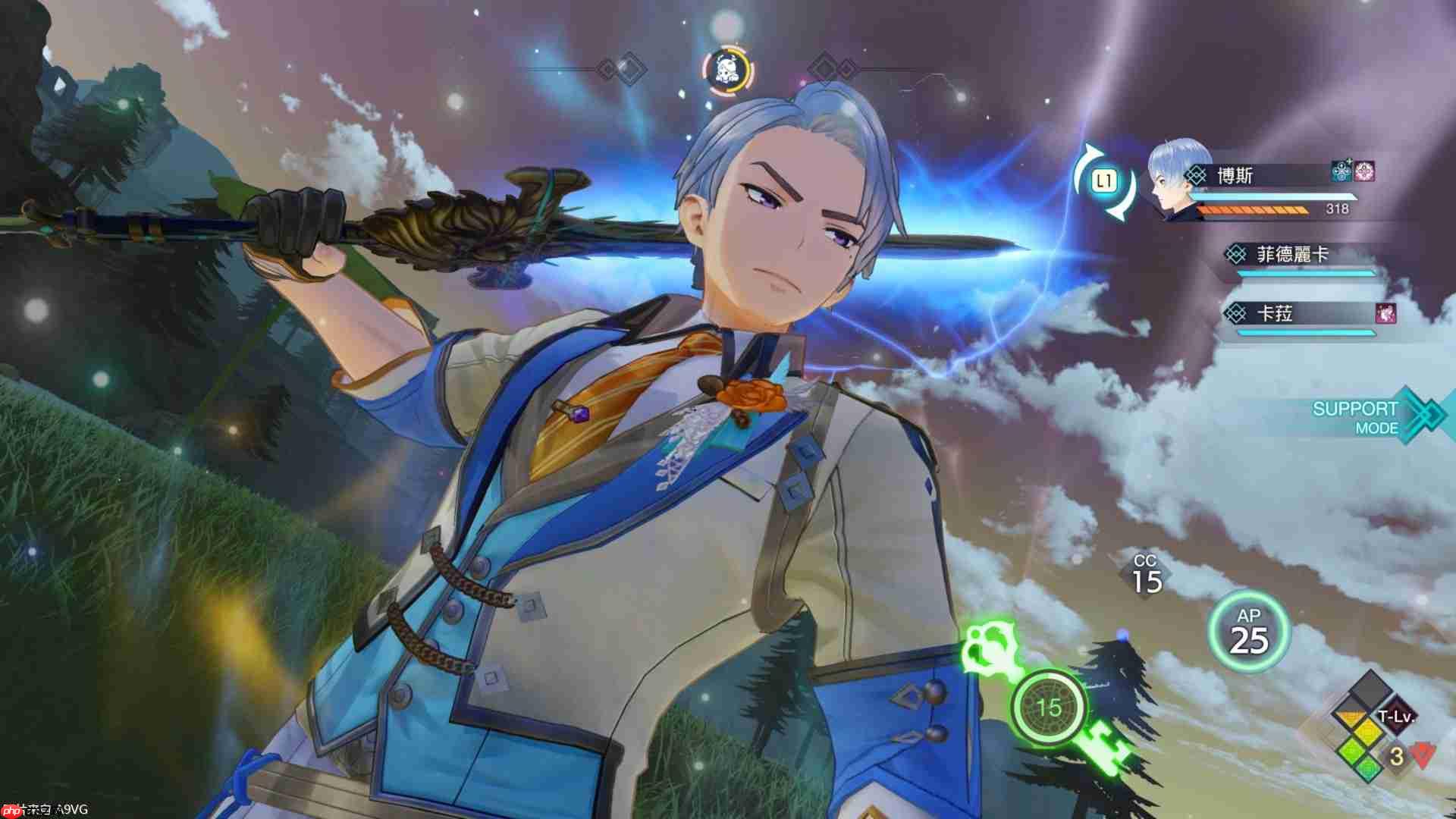 《莱莎的炼金工房 秘密三部曲DX》公开第三波情报