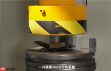 iPhone Air液壓機(jī)暴力抗彎測試：100公斤終于壓斷了