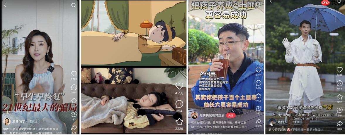 短视频爆款开头:5秒诱饵设计,如何利用大脑本能捕获流量