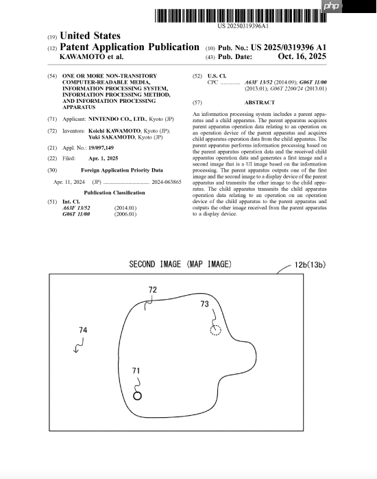 任天堂新专利曝光!或将帮助NDS游戏登陆NS/NS2