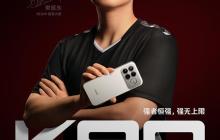 REDMI史上第一款！K90 Pro Max定檔10月23日發(fā)布