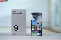 哈苏2亿超清长焦镜头！OPPO Find X9 Pro图赏