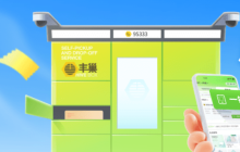 丰巢创始人兼 CEO 徐育斌被曝辞职