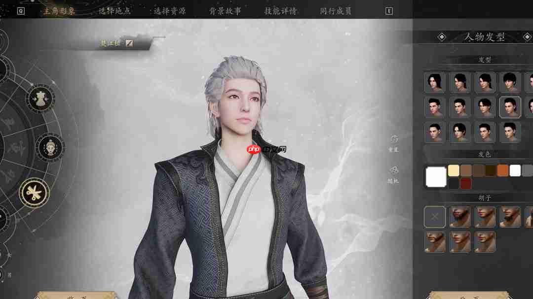 武侠模拟经营游戏《宗门起源》新实机视频发布