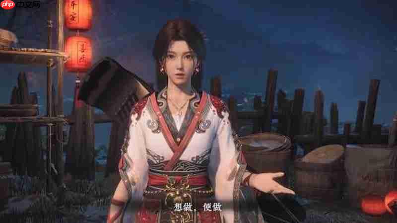 《剑心雕龙》目前不出PV 工长君:单机要有个性 拒绝缝合