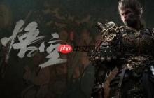 最高奖！ 《黑神话：悟空》、《哪吒2》获2025中国版权金奖