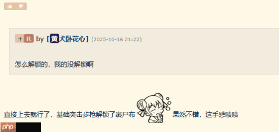 又双叒叕来了？玩家反应《战地6》奖励发放错误！