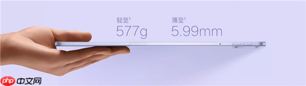2599元起 OPPO Pad 5發(fā)布：天璣9400+、12.1英寸3K屏