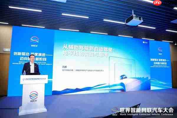 地平线副总裁吕鹏:智能驾驶或成10万以上车型标配