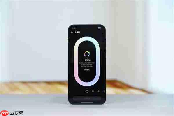 7025mAh超大電池！OPPO Find X9圖賞