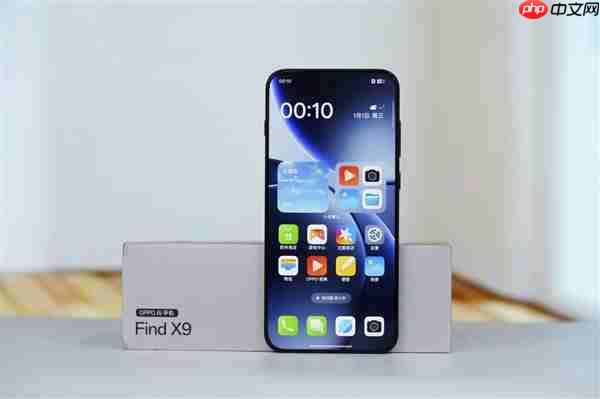 7025mAh超大電池！OPPO Find X9圖賞