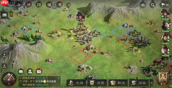 三国谋定天下最新赛季主城配队攻略