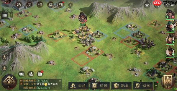 三国谋定天下最新赛季主城配队攻略