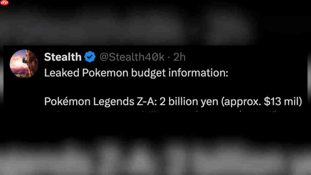 《宝可梦传说 Z-A》超低成本遭前高管吐槽:太抠了!