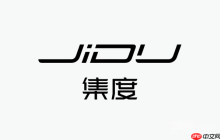 集度科技再被列入经营异常名录：未按时公布年度报告
