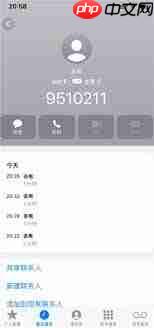 天猫投诉电话24小时人工服务热线是多少