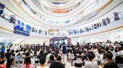 冠军诞生 九号让“无畏精神”驶出赛场 奔向未来