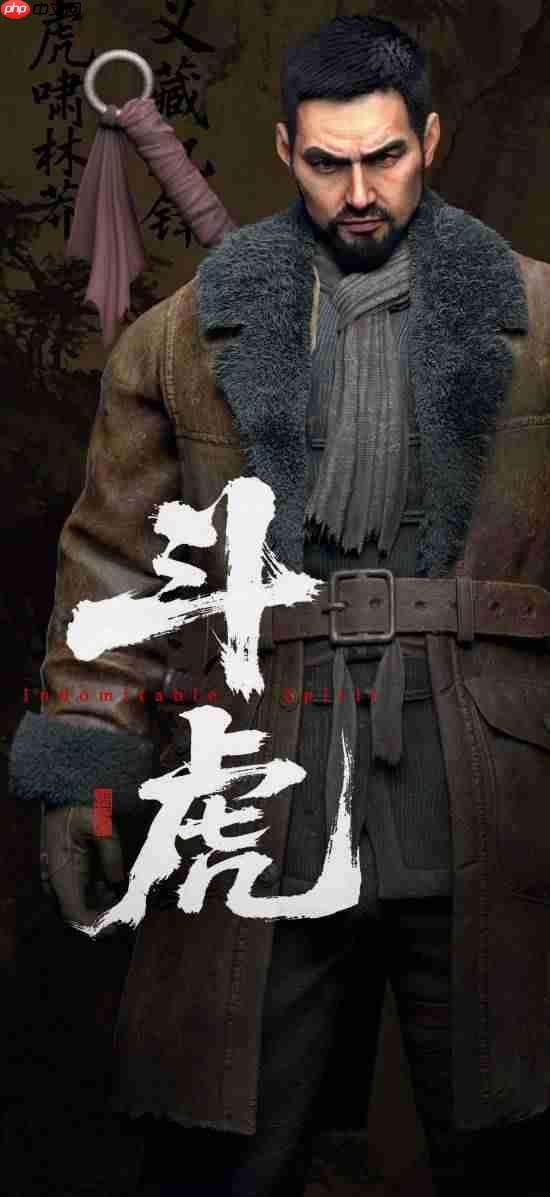 国产抗联新游公开《斗虎》大东北农村新图！称已看不出好坏了