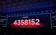 紅魔11 Pro系列跑分突破435萬(wàn)：性能最強(qiáng)悍的安卓旗艦