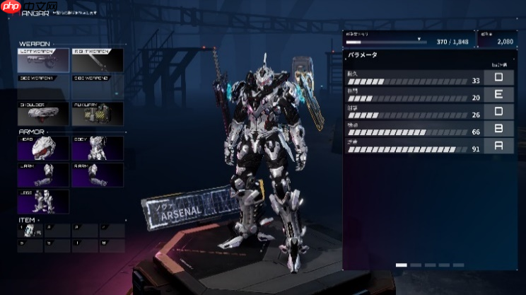 《机甲战魔 神话之裔》免费更新第二弹上线!新增头目与多项优化内容同步登场!