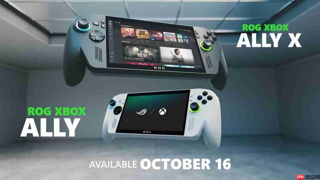 ROG高管：Xbox Ally价格考虑生活成本 希望玩家轻松入门！