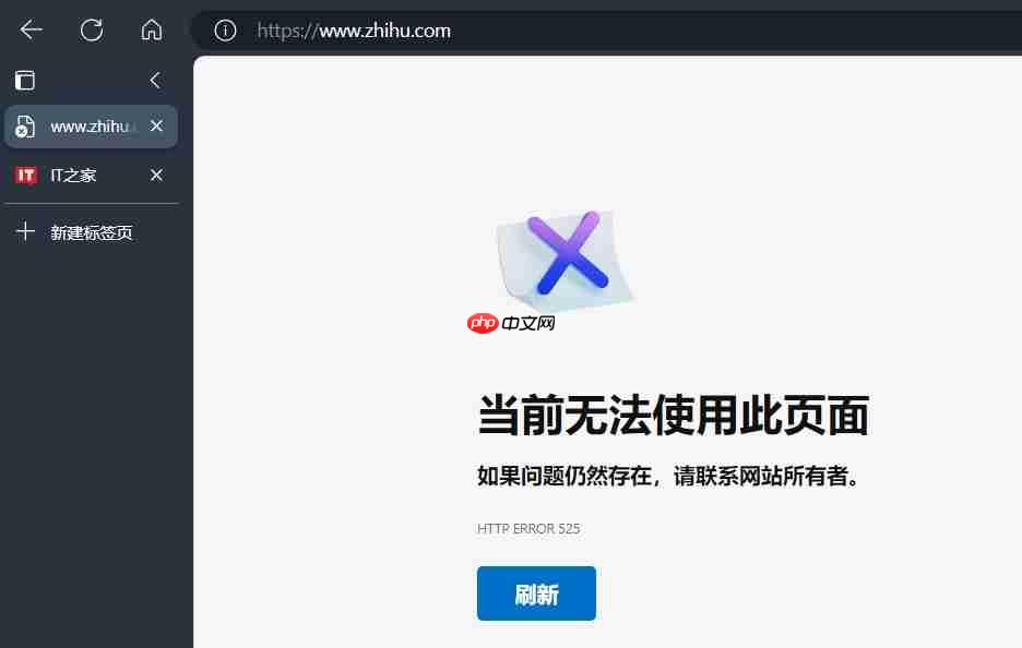 知乎出现服务故障:网页端无法访问,App 端无法查看帖子