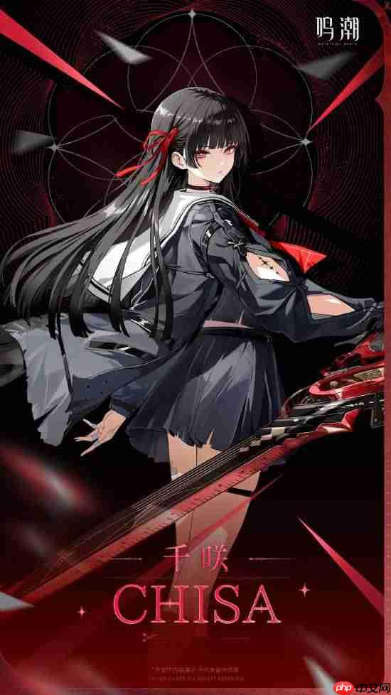 《鸣潮》再次联动红魔手机！2026年1月推出