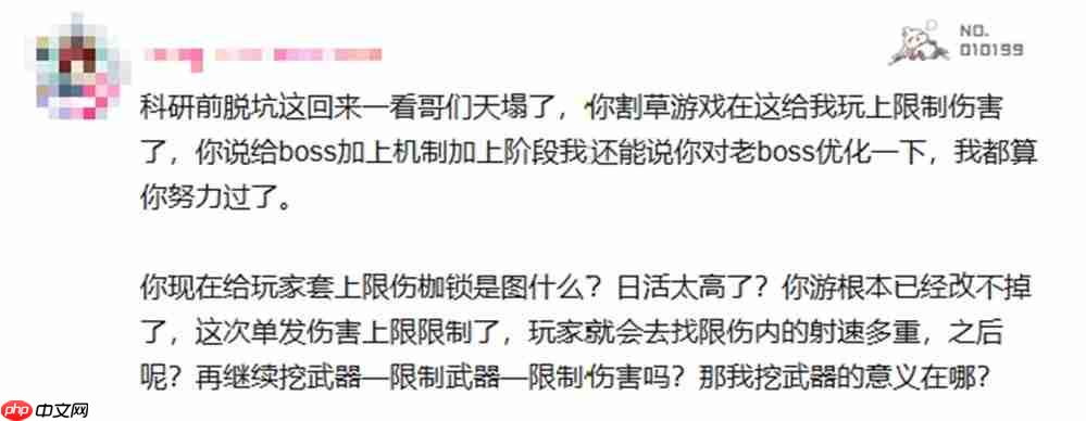 Warframe全新版本《谷底之群智》正式上线,深入未知探索挑战与宝藏