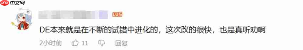 Warframe全新版本《谷底之群智》正式上线,深入未知探索挑战与宝藏