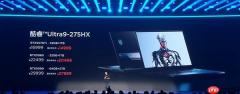 红魔游戏本16 Pro 2026发布：最高配备RTX 5090 14999元起