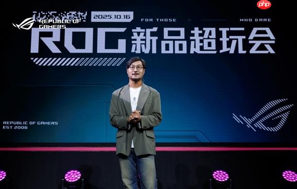 ROG新品超玩會重磅發(fā)布 ROG超殺27 Pro二代電競顯示器！