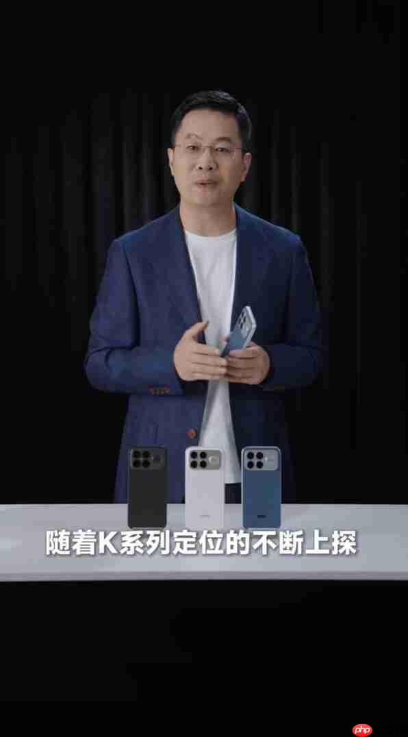 卢伟冰开箱上手REDMI K90 Pro Max:三款配色 一眼惊艳