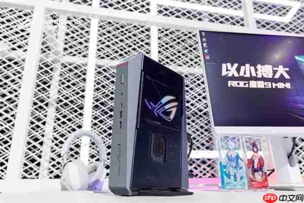 X3D陣營(yíng)新形態(tài)來(lái)臨！ROG 魔霸9 Mini電競(jìng)迷你主機(jī)開(kāi)啟預(yù)售