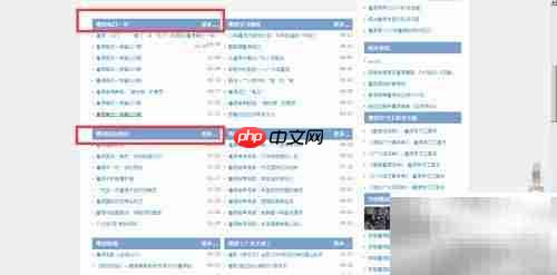 粤语发音困难？3招轻松解决
