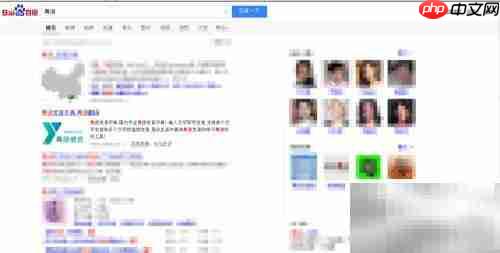 粤语发音困难？3招轻松解决