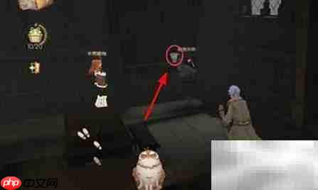 哈利波特1.6彩蛋位置攻略