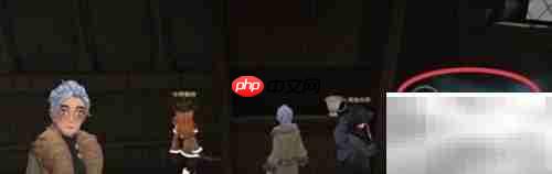 哈利波特1.6彩蛋位置攻略