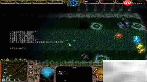 文明之战v3.4开局攻略